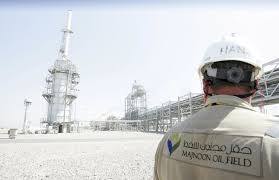 Shell Iraq Cathodic Protection UAE & KSA | Leading Specialists | Ducorr